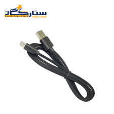 کابل USB به Type C مدل BA-331 با طول یک متر بیاند